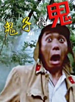 亚洲精国产一区二区三区